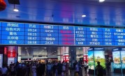 国铁济南局管内京沪高铁、石济客专等线路部分区段采取限速运行措施