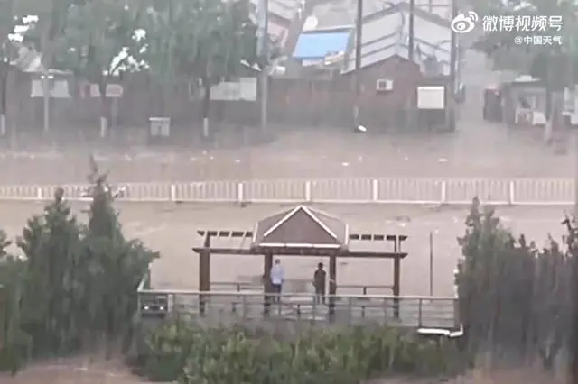 北京门头沟发大水_北京门头沟城区洪水退去 满地泥浆_门头沟洪水口村路线图