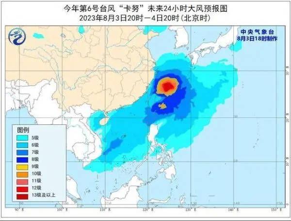 台风来了港口的船_台风卡努抵近日本南部：港口被淹_台风影响港口