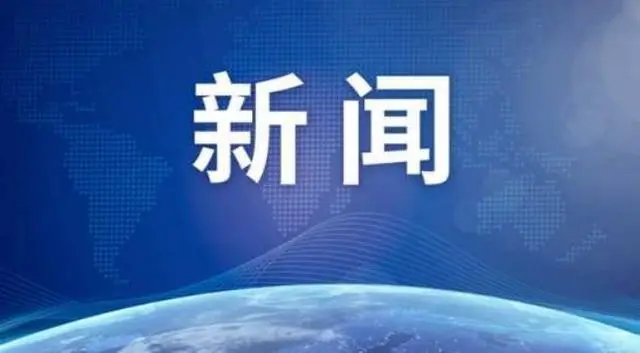 北京车牌被盗如何补办_车牌丢失报案电话_北京门头沟打捞受损车：90%车牌丢失