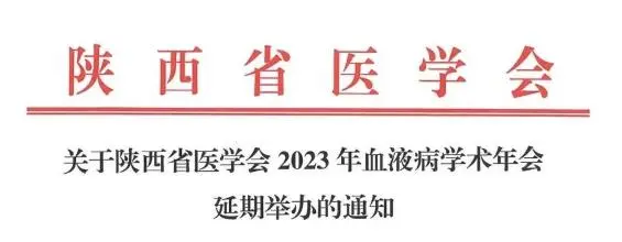 医药反腐真正的受益者是谁_监事是最终受益人吗_医药反商业贿赂2020