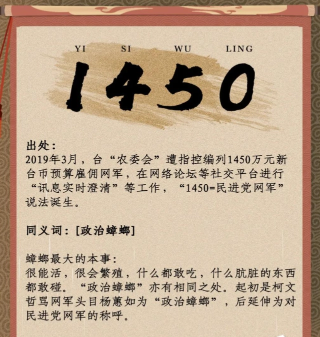 境外渗透概念_社交媒体已成为境外势力渗透战场_境外渗透案例