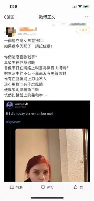 境外渗透概念_境外渗透案例_社交媒体已成为境外势力渗透战场