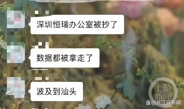 内地反腐风暴_医药反腐风暴下的三个追问_反腐风暴网