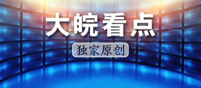 贵州客栈火灾致9死：遇难者中有儿童_山西景区火灾已致6死_贵州一在建隧道透水致3人遇难