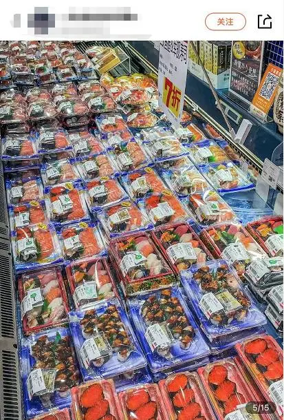 日本水产加工_没日本水产品 还能叫日料店吗？_日本水产饲料